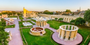 Jantar Mantar, Jaipur