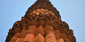 Qutub Minar : The world’s tallest brick minaret