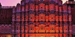 Interesting Facts About Hawa Mahal Jaipur Rajasthan.