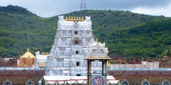 Tirupati Tirumala Temple