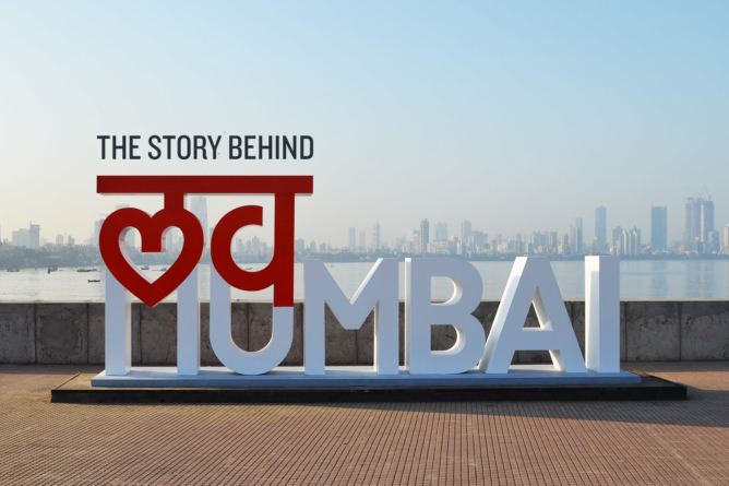 Mumbai – The City of Dreams